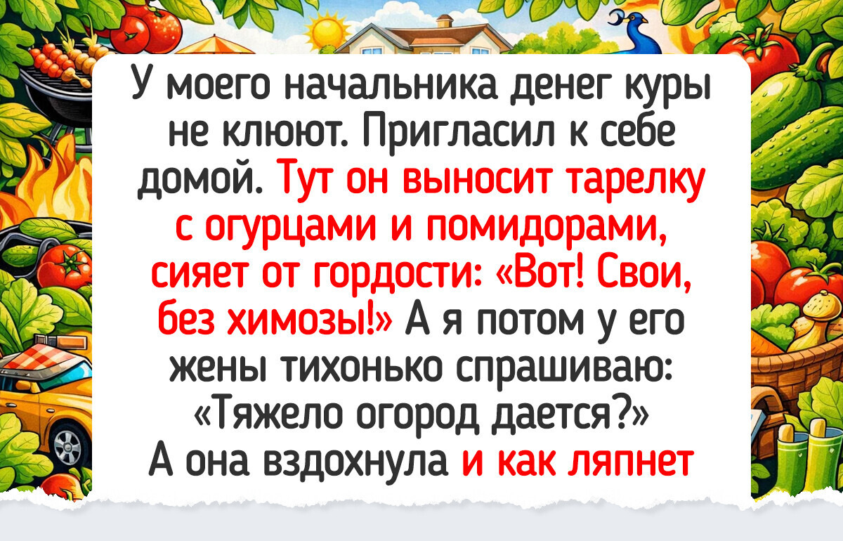 16 историй, которые подтверждают: у богатых свои причуды