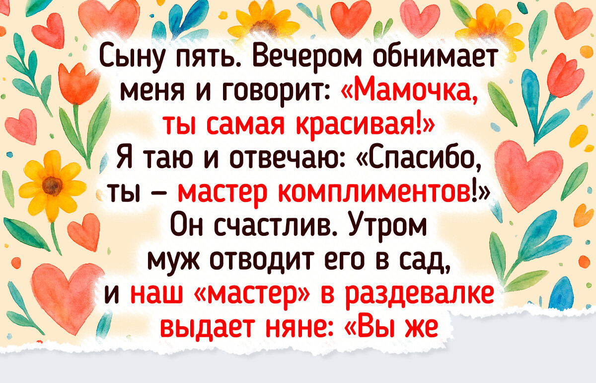 19 историй о детях, которые не упустят случая дать джазу 19 историй о детях, которые не упустят случая дать джазу