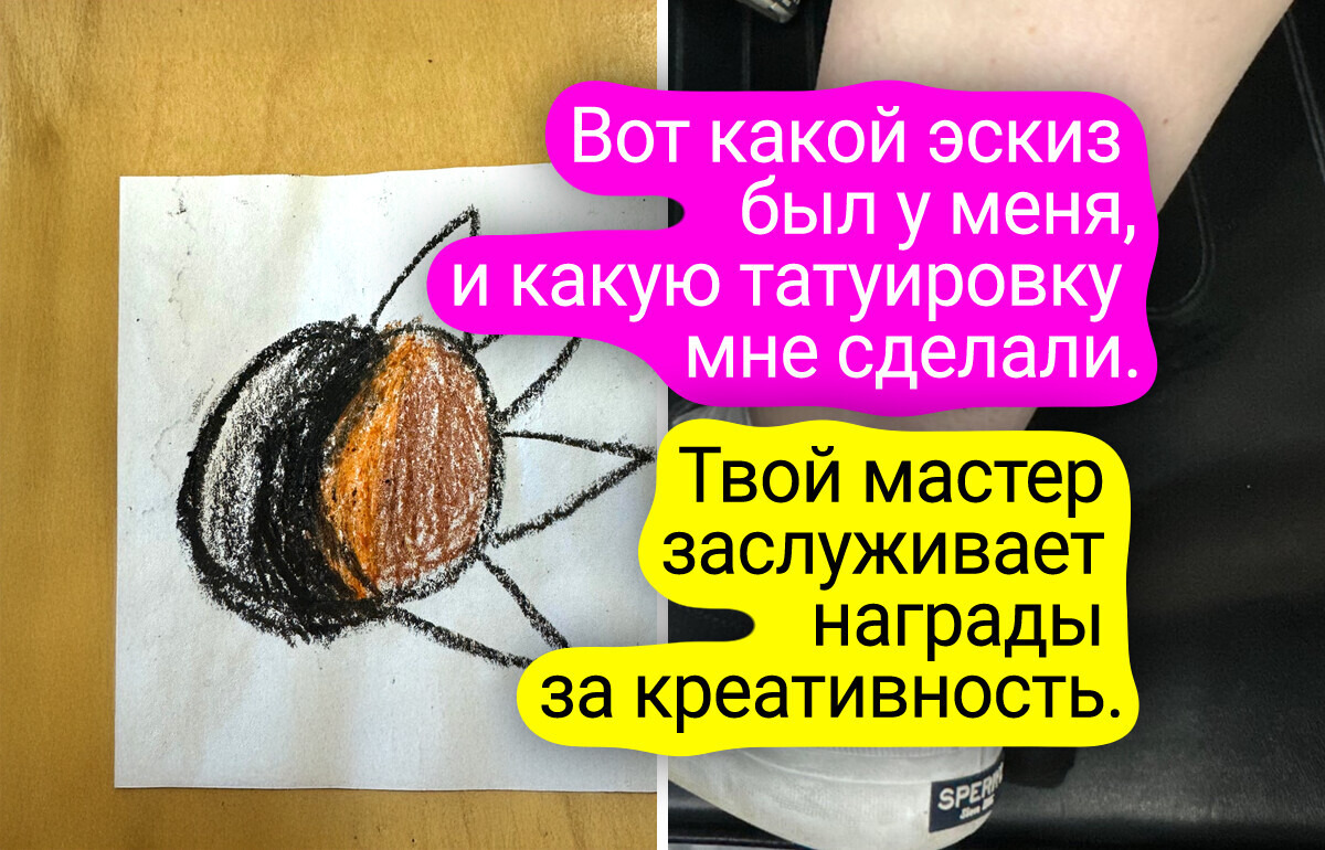 17 случаев, когда реальность удивительно превзошла все ожидания 17 случаев, когда реальность удивительно превзошла все ожидания