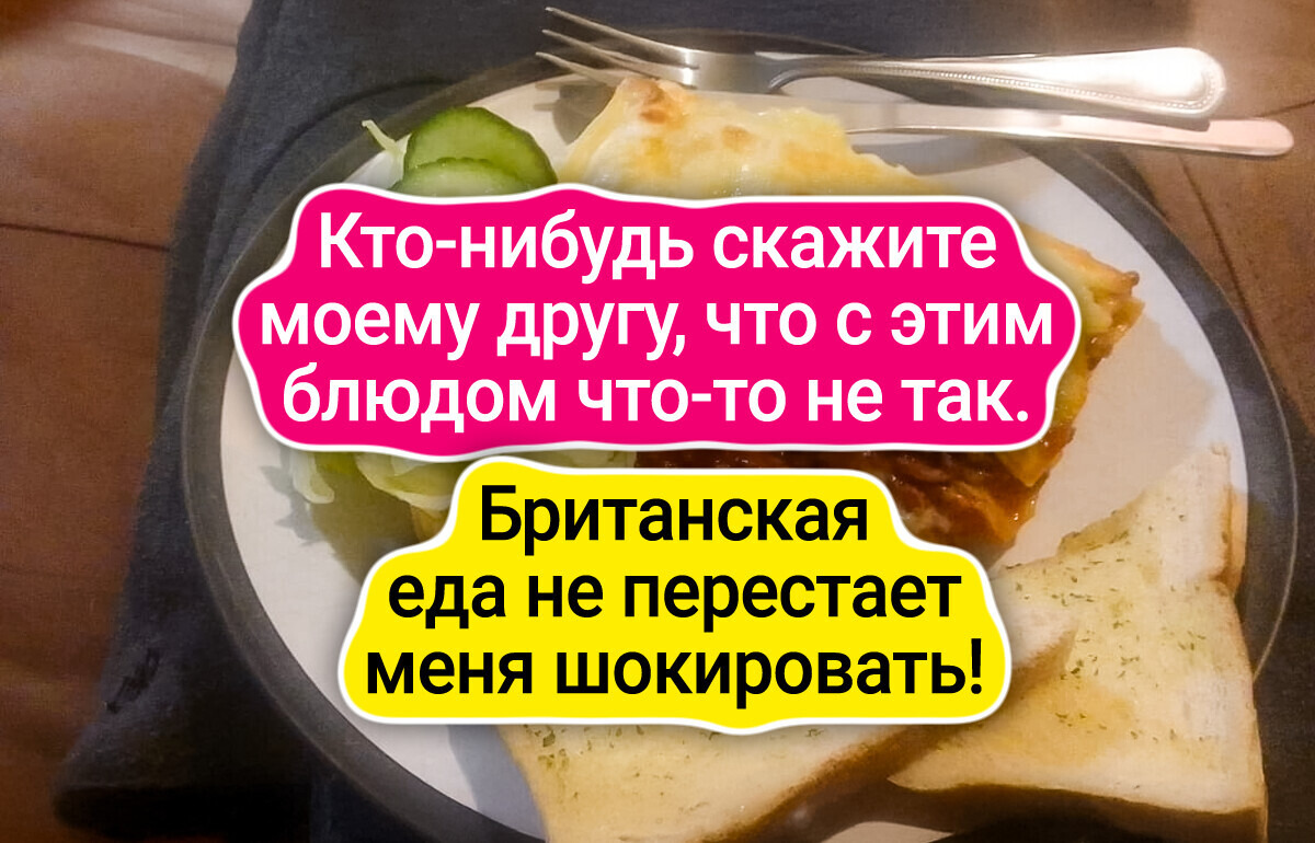 15 путешественников, которые получили незабываемые впечатления от местной кухни 15 путешественников, которые получили незабываемые впечатления от местной кухни