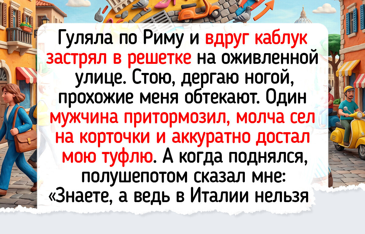 15+ раз, когда любовь нагрянула, как первая весенняя гроза