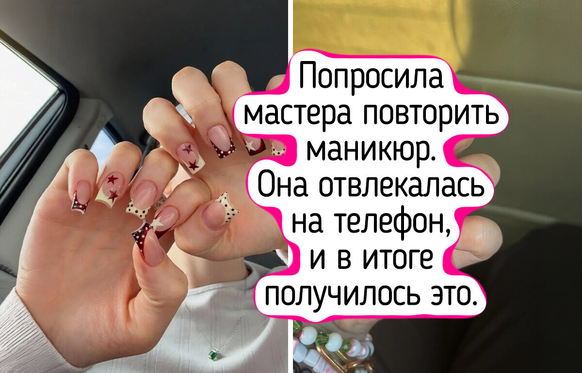 22 истории о мастерах красоты, без которых жизнь была бы пресной, как гречка без масла