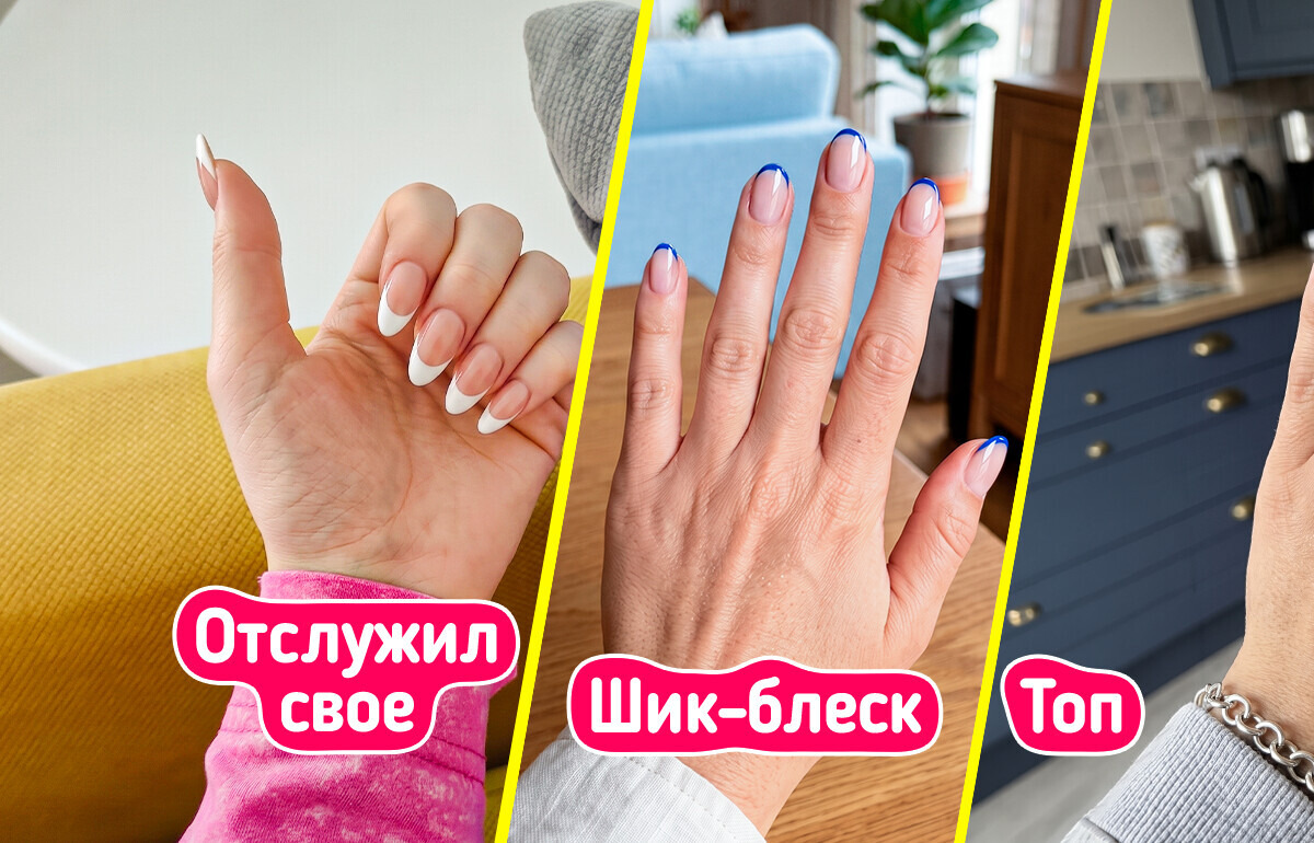 10+ вариантов маникюра, которые легко и просто станут изюминкой любого летнего образа