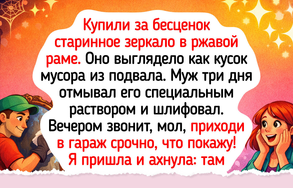 18 примеров «до и после», которые надолго запомнились благодаря большой разнице