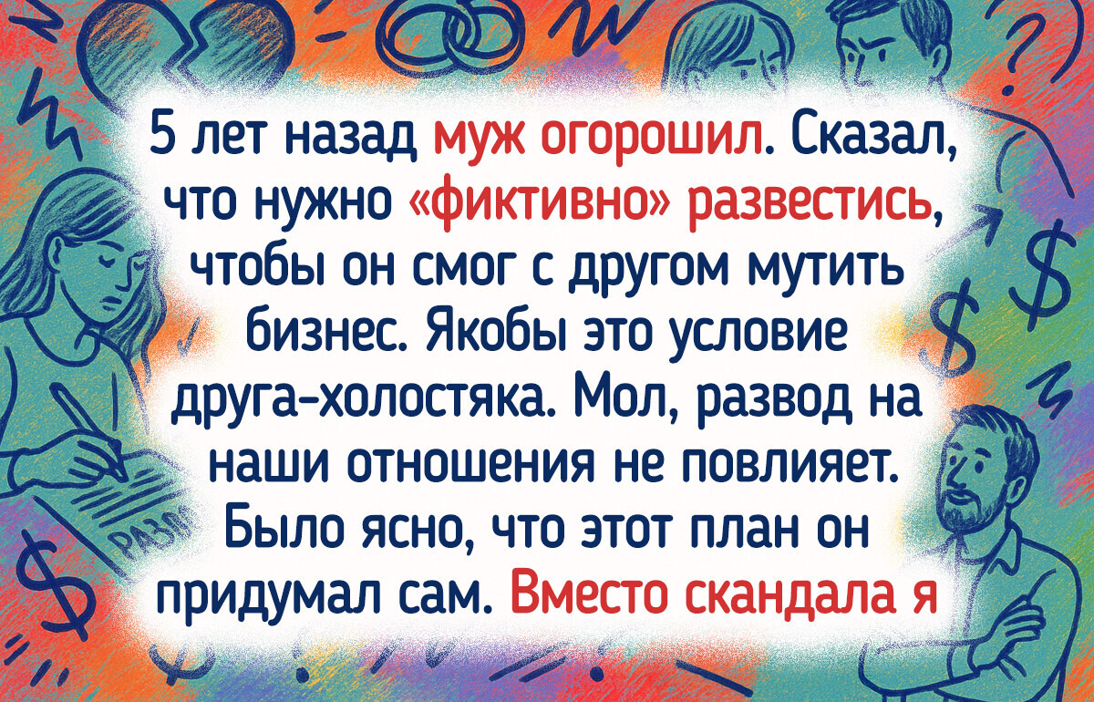 18 женщин, которые так гениально поставили всех на место, что им хочется аплодировать стоя 18 женщин, которые так гениально поставили всех на место, что им хочется аплодировать стоя
