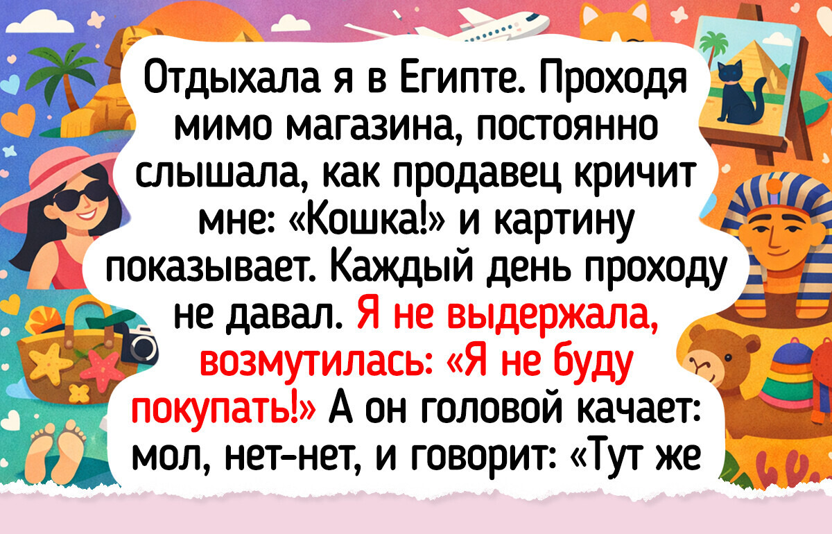 Девушка изучила, как живописцы разных эпох изображали котов, и поняла, почему мы с ними живем душа в душу