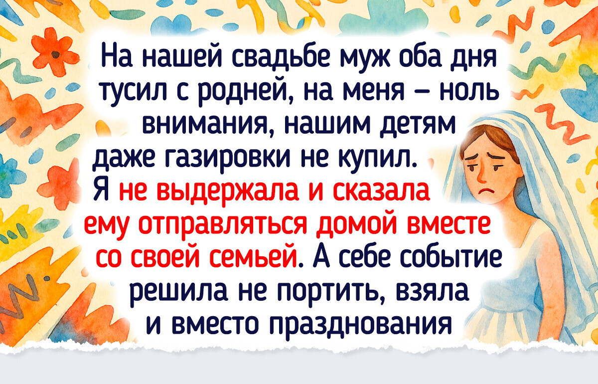 17 женщин, чье терпение лопнуло, словно банка от кипятка 17 женщин, чье терпение лопнуло, словно банка от кипятка