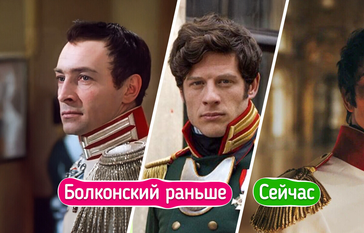 20+ актеров, которые играют одну и ту же роль, но вносят в нее разные смыслы и душу