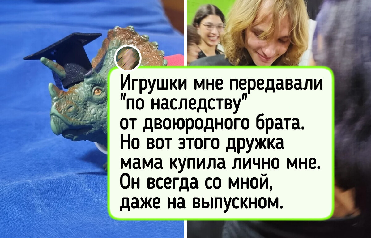 18 человек показали игрушки из детства, которые до сих пор согревают душу