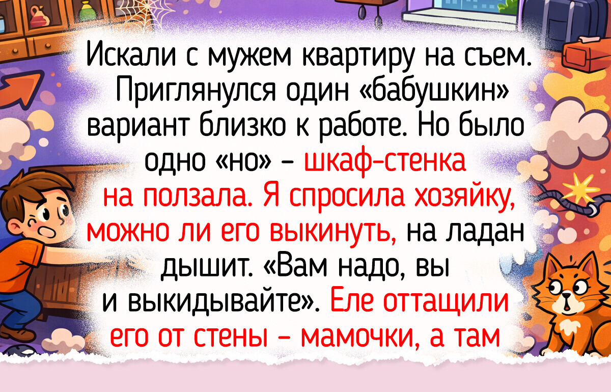 26 светлых фото и историй о домах и квартирах, пропитанных уютом и маленькими семейными радостями 26 светлых фото и историй о домах и квартирах, пропитанных уютом и маленькими семейными радостями