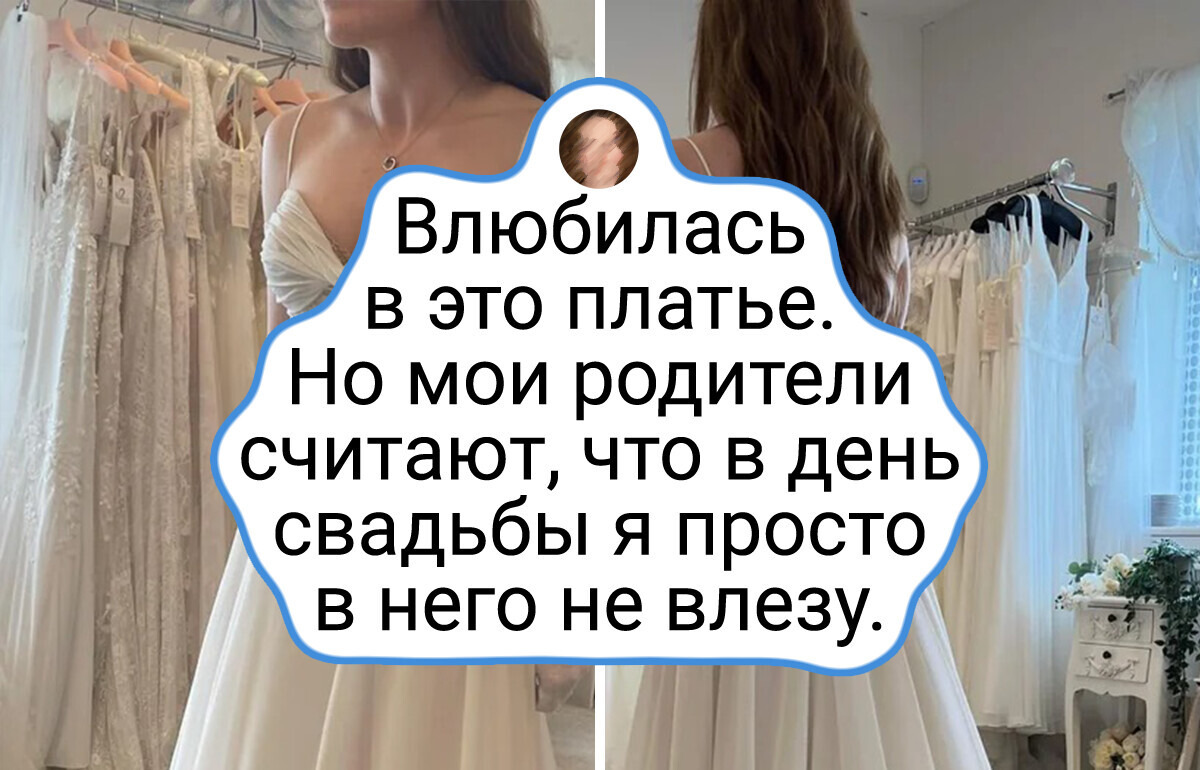 20 незаурядных свадебных нарядов, с которыми не хочется расставаться 20 незаурядных свадебных нарядов, с которыми не хочется расставаться