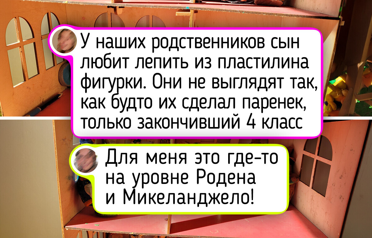 18 творений юных мастеров, при взгляде на которые взрослым остается только восхищенно развести руками