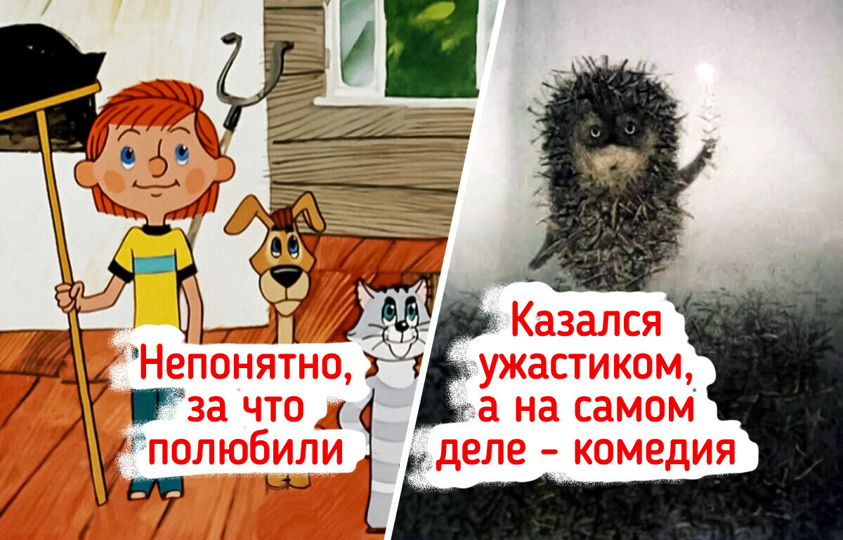 12 мультфильмов, которые попали в сердца зрителей в детстве, да там и остались
