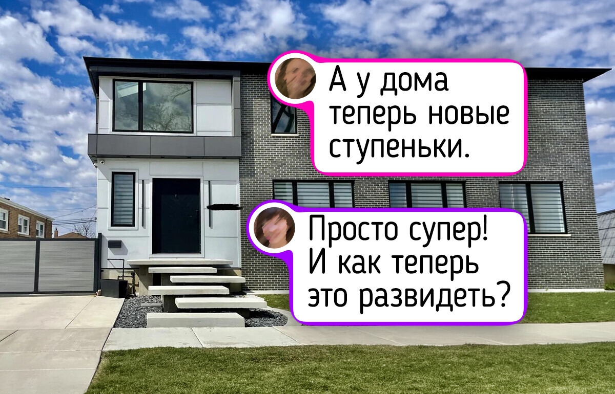 15+ примеров дизайна, где фантазия спокойно ушла в свободное плавание