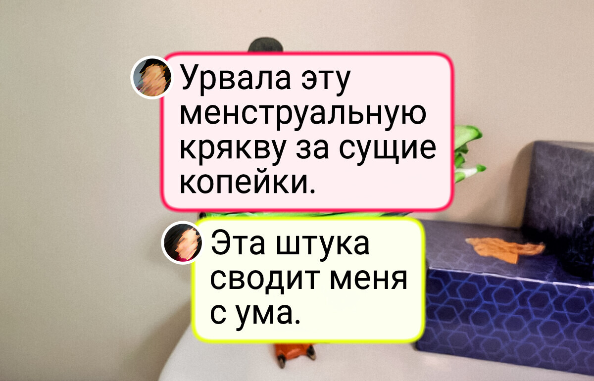 20+ человек, которые откопали на барахолке сокровище 20+ человек, которые откопали на барахолке сокровище