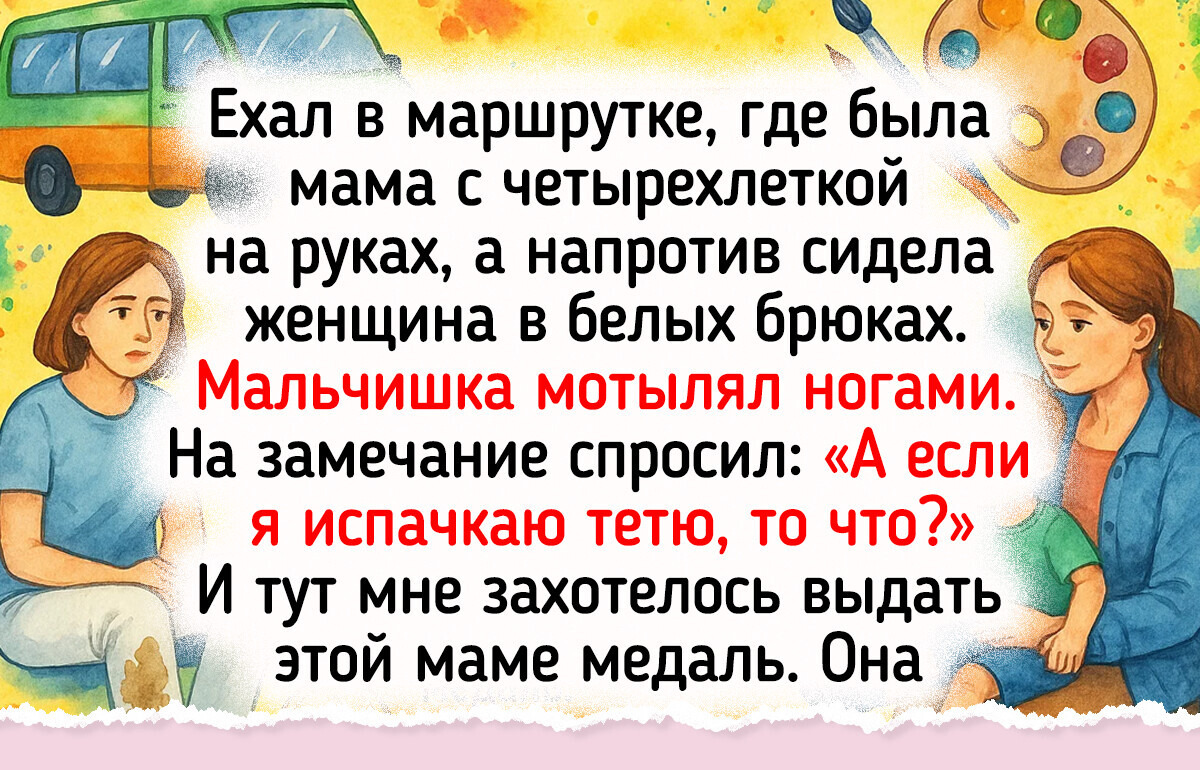 17 мам, которые придумали такой гениальный способ решения детских проблем, что хочется аплодировать 17 мам, которые придумали такой гениальный способ решения детских проблем, что хочется аплодировать
