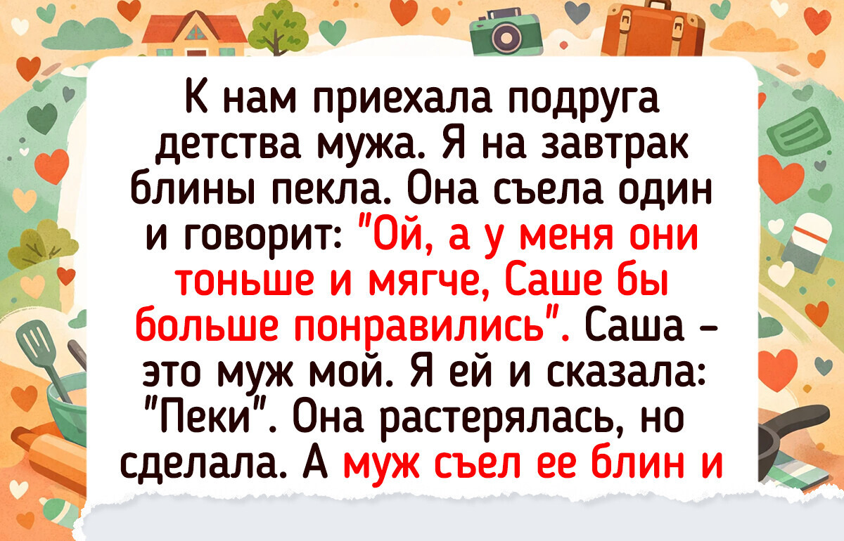20+ мужчин, которые знают путь к женскому сердцу
