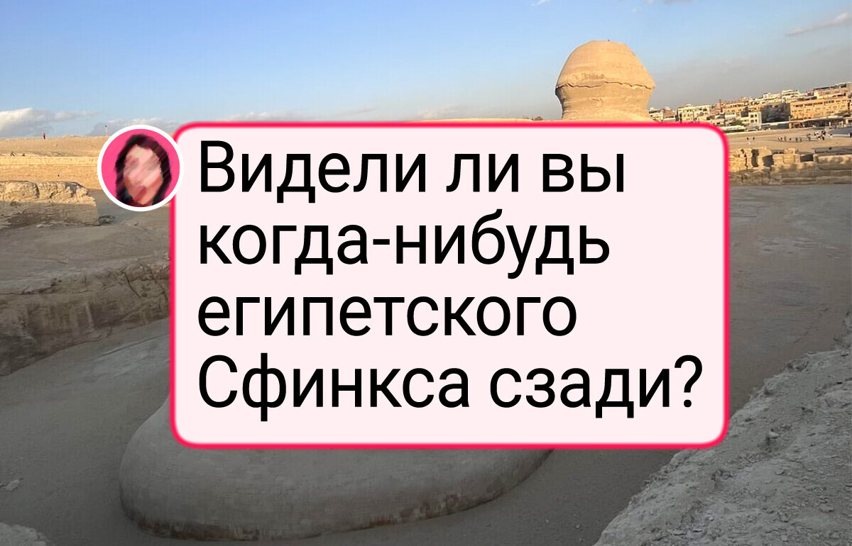 16 редких кадров, которые показывают привычные вещи с совершенно неожиданной стороны