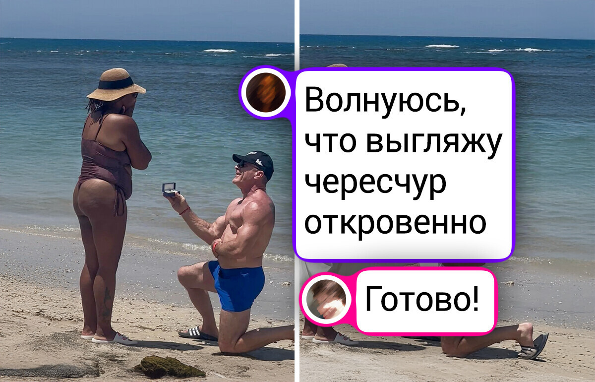 16 человек, которые точно не забудут, как их фото «улучшили» мастера фотошопа 16 человек, которые точно не забудут, как их фото «улучшили» мастера фотошопа