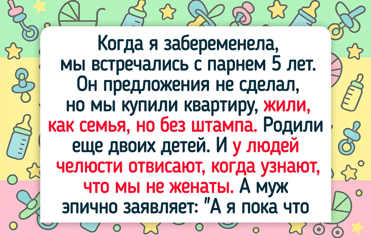 15 забавных доказательств того, что мужчины и женщины на все смотрят по-разному