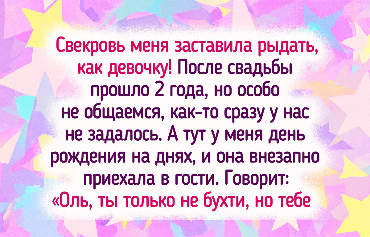 15 человек, день рождения которых оказался с изюминкой 15 человек, день рождения которых оказался с изюминкой