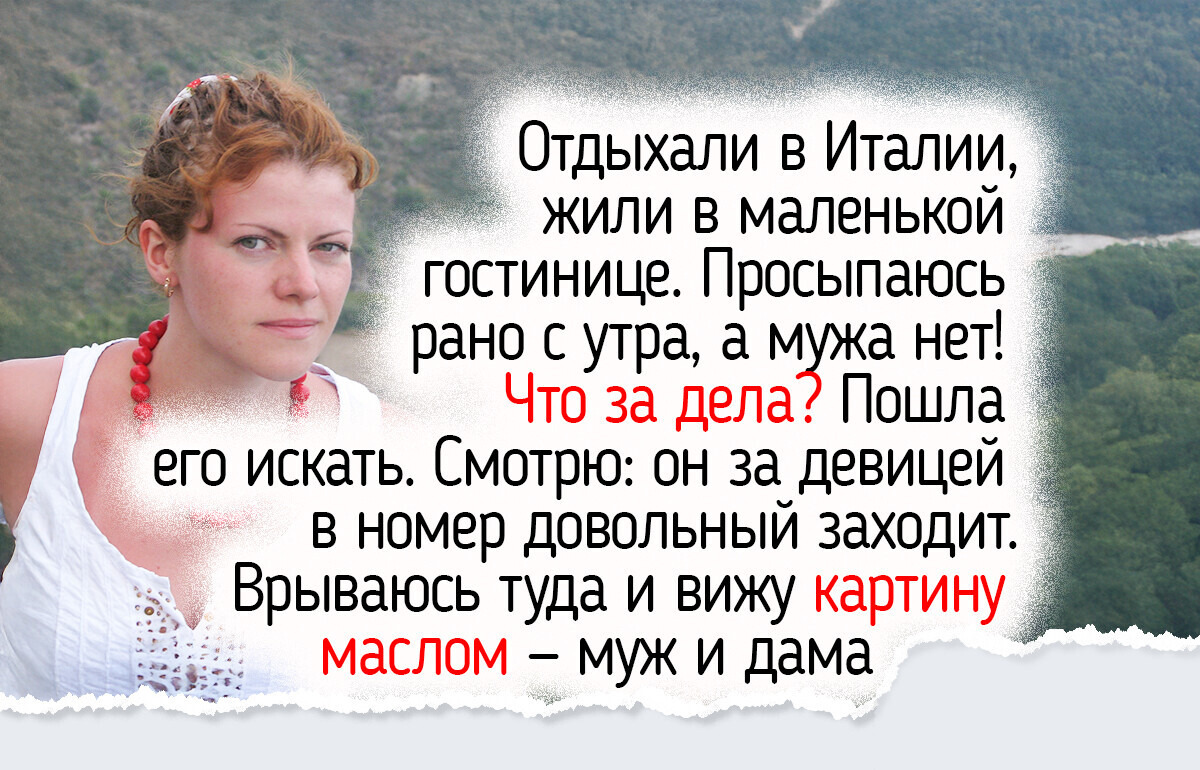 Я люблю в отпуске просто на теплом пляже лежать, а муж — за активный отдых. И вот что мы придумали