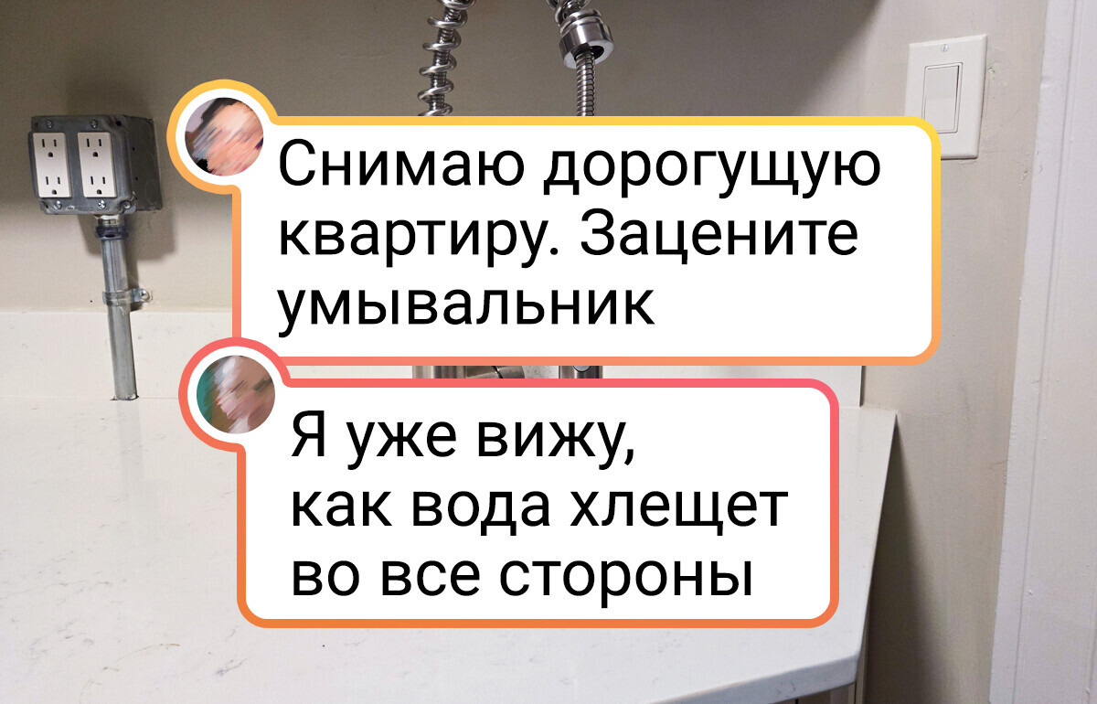 17 вещей, которые были созданы теми, кто буквально ненавидит людей 17 вещей, которые были созданы теми, кто буквально ненавидит людей
