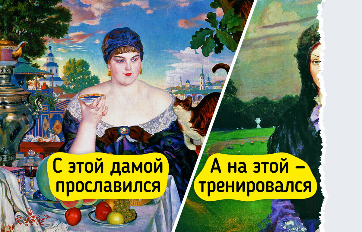 Мы раскопали ранние рисунки великих художников и не поверили своим глазам