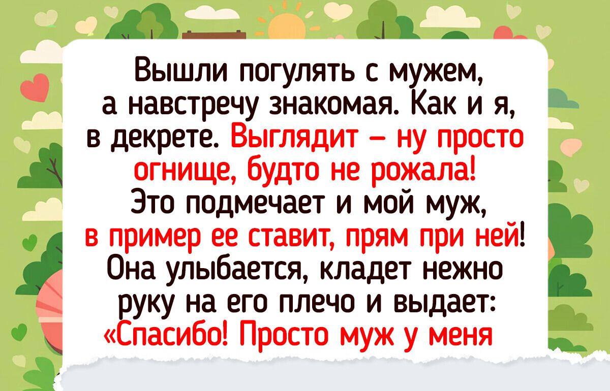 14 историй и фото, которые честно и с юмором показывают реальную жизнь молодых родителей