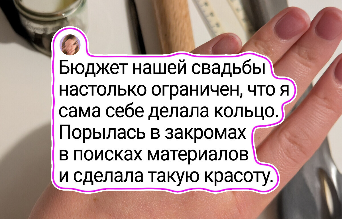 15+ рукодельников, чьи работы выглядят так, будто их создали эльфы в тайной мастерской 15+ рукодельников, чьи работы выглядят так, будто их создали эльфы в тайной мастерской