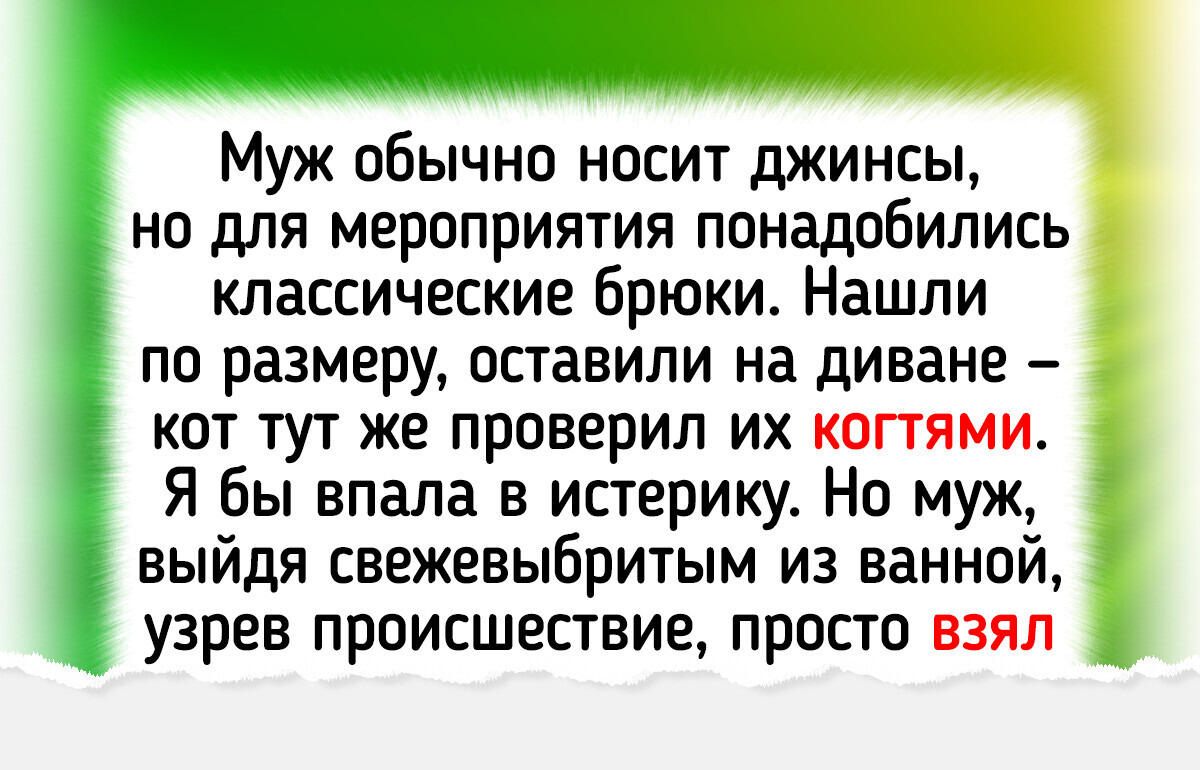 15 историй о находчивых людях, которые читаешь и думаешь: «А что, так можно было?»