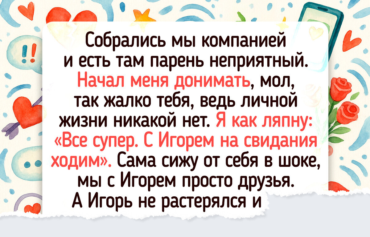 18 умов, чья смекалка не просто работает — она дрифтит на поворотах