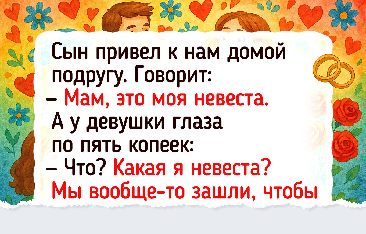20+ историй, в которых детская непосредственность вышла на новый уровень 20+ историй, в которых детская непосредственность вышла на новый уровень