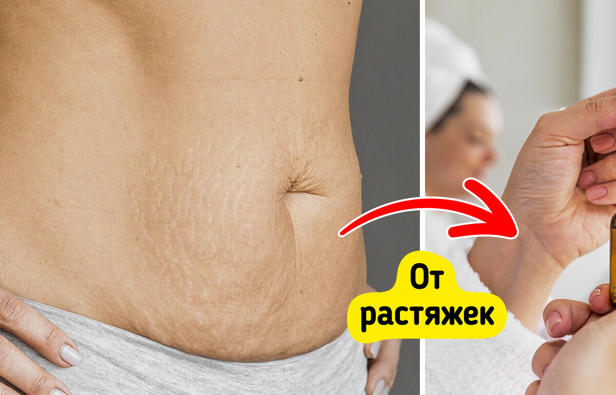 6 крутых бьюти-лайфхаков, которые турчанки используют веками