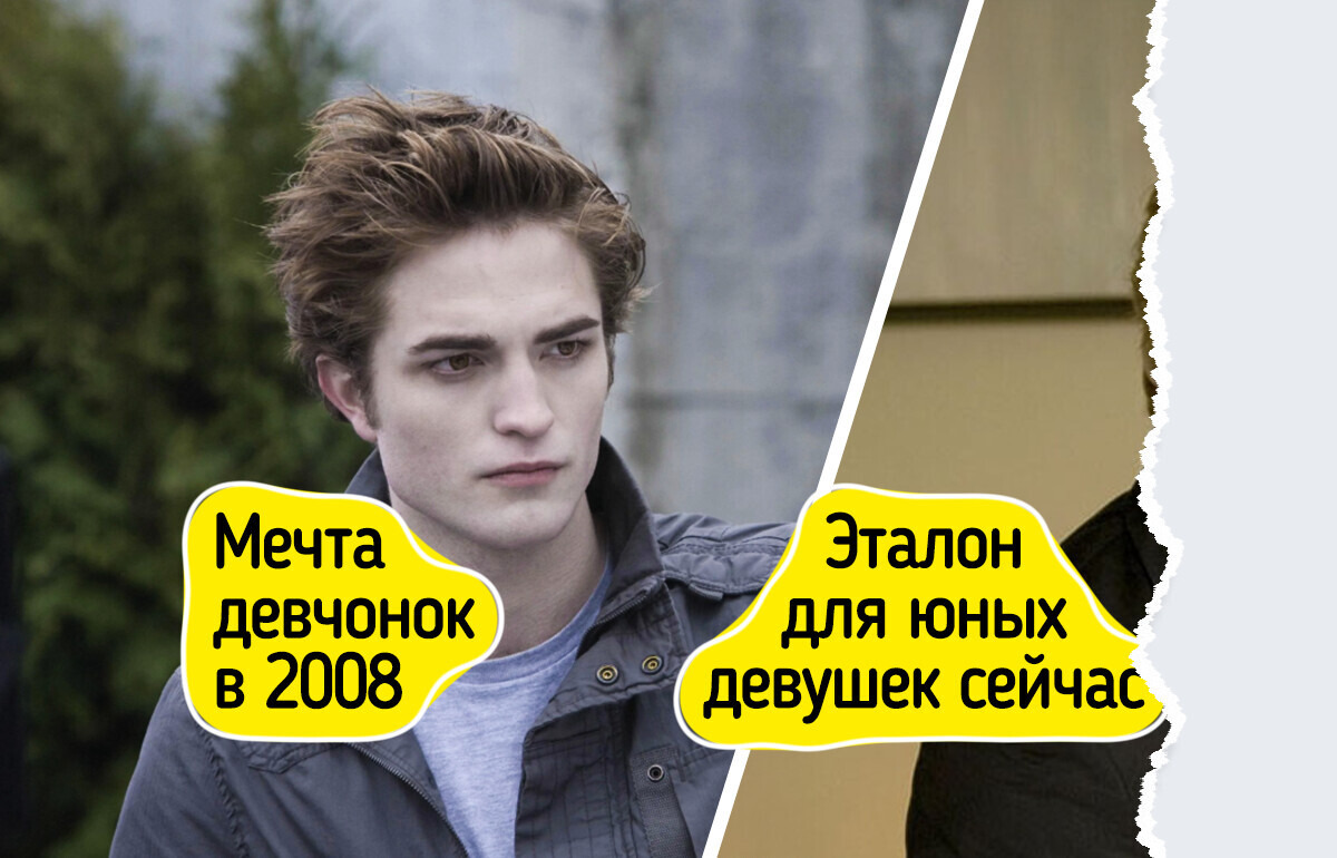 Я сходила на «Сумерки» с племянницей и рассказываю, почему 20-летние девушки от них в восторге