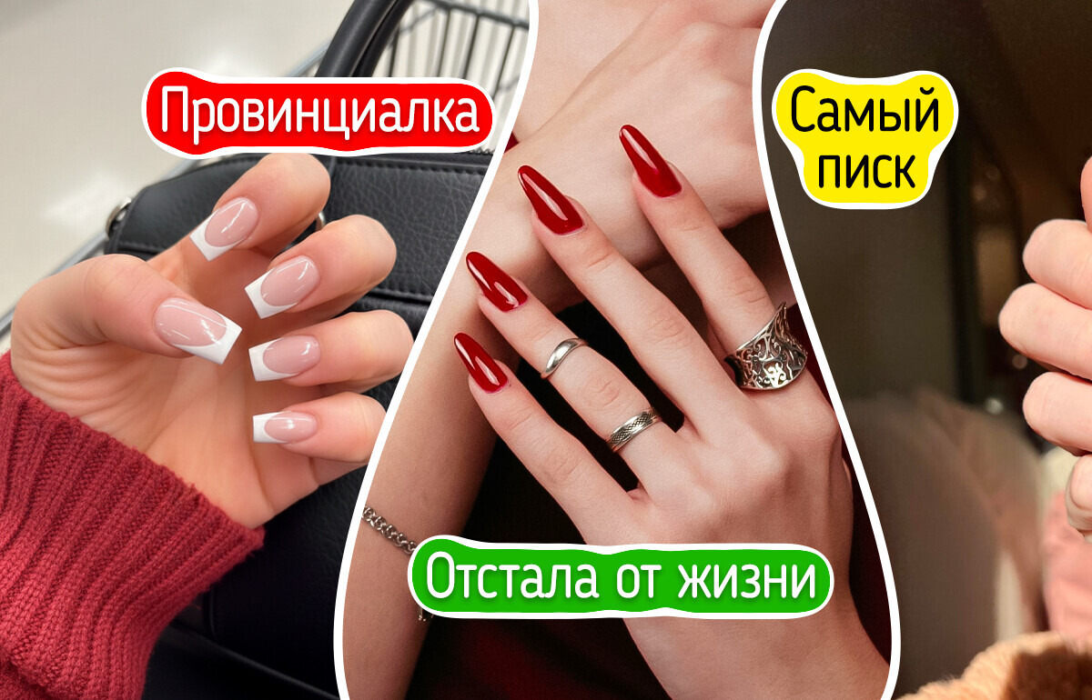 14 идей зимнего маникюра для тех, кому надоел классический френч