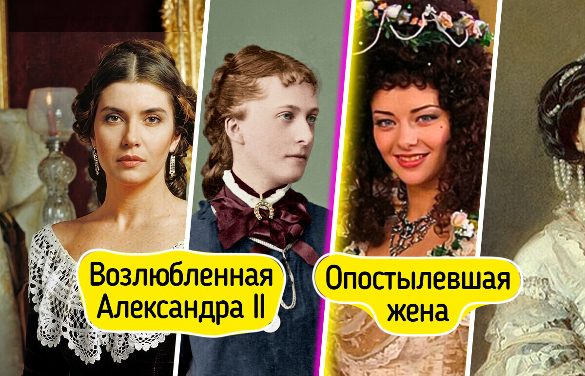 Давайте сравним, как 16 исторических личностей выглядели на экране и на портретах