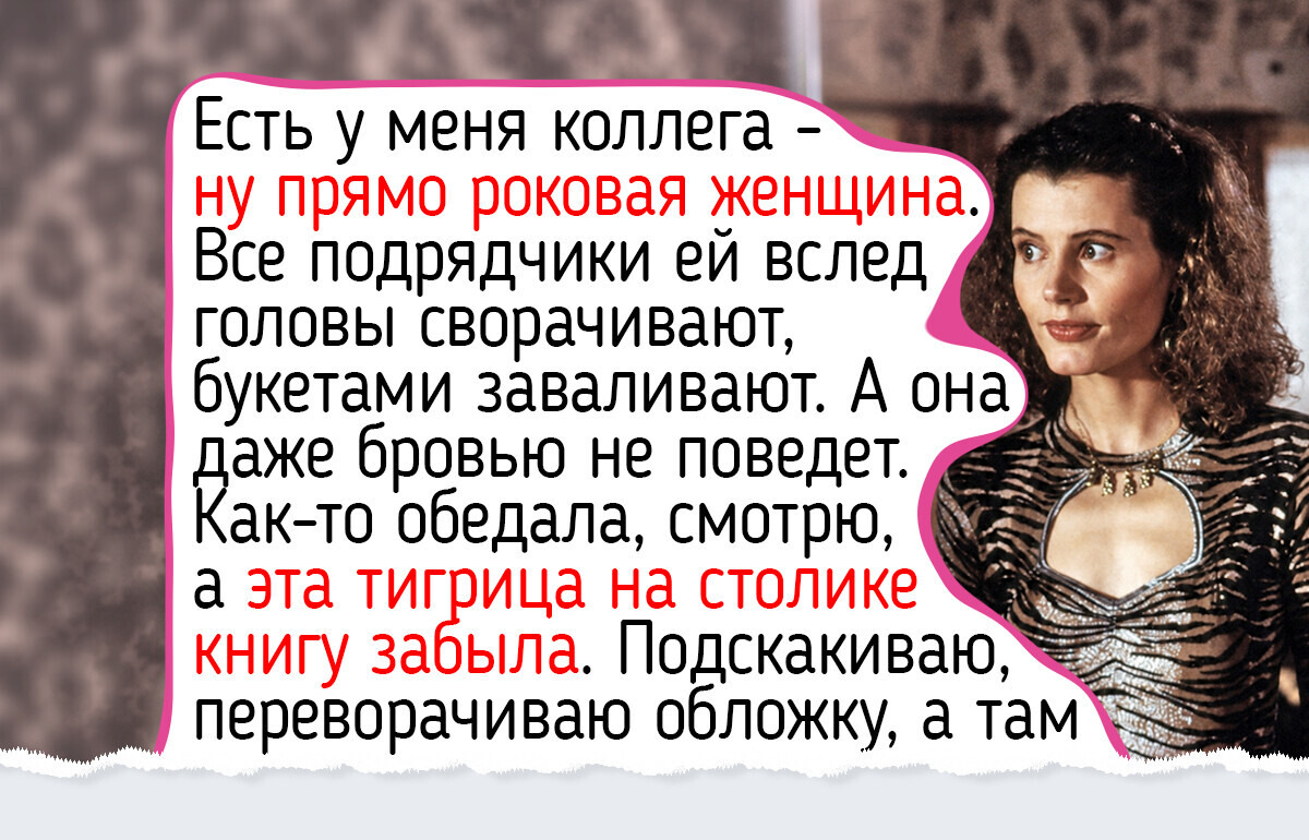 11 душевных книг, которые читаются так же легко, как листья на ветру кружат 11 душевных книг, которые читаются так же легко, как листья на ветру кружат