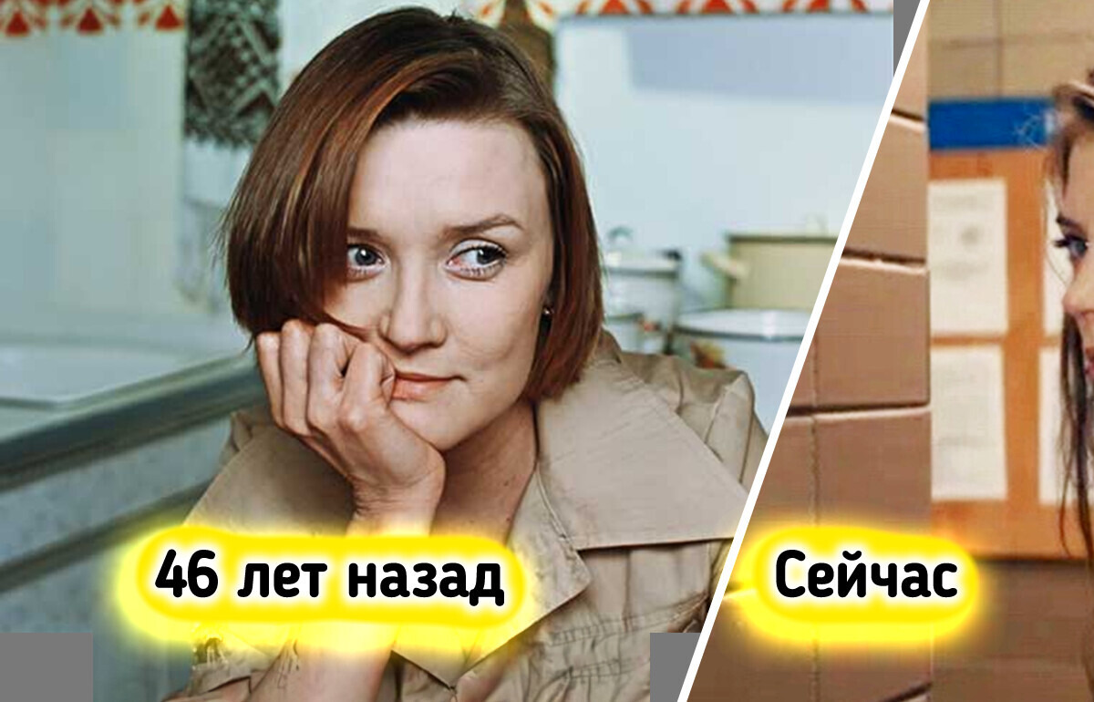 Как будет выглядеть и о чем рассказывать ремейк «Москва слезам не верит»