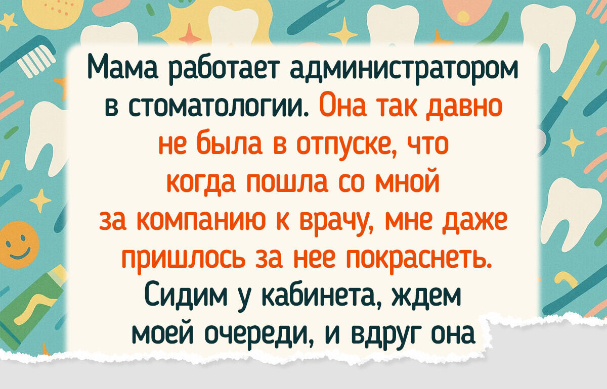 20 человек, которые так заработались, что их хочется взять за ручку и отвезти в отпуск 20 человек, которые так заработались, что их хочется взять за ручку и отвезти в отпуск