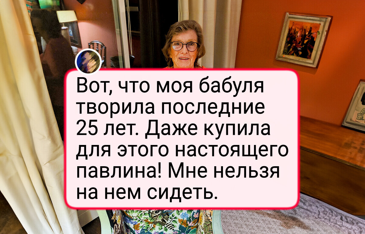 20 бабуль, которые дадут фору любым тинейджерам 20 бабуль, которые дадут фору любым тинейджерам
