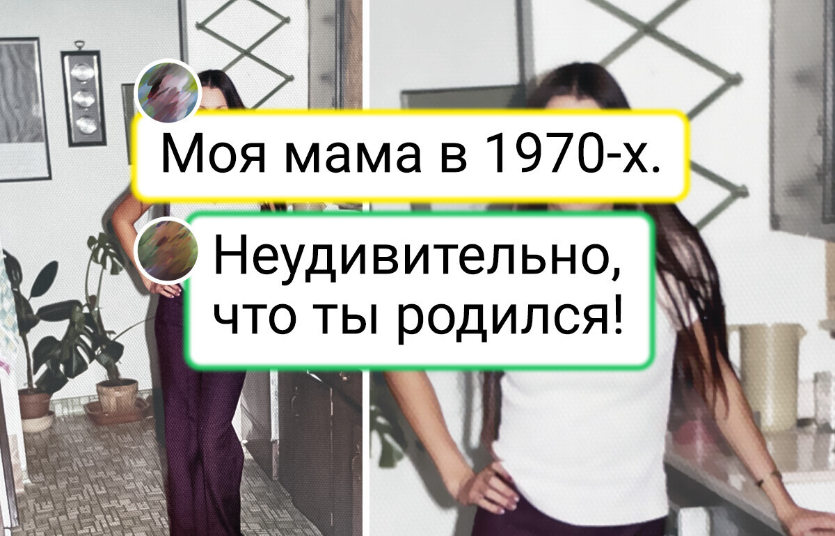 19 человек, которые своими образами из прошлого заткнули бы за пояс современных модников 19 человек, которые своими образами из прошлого заткнули бы за пояс современных модников