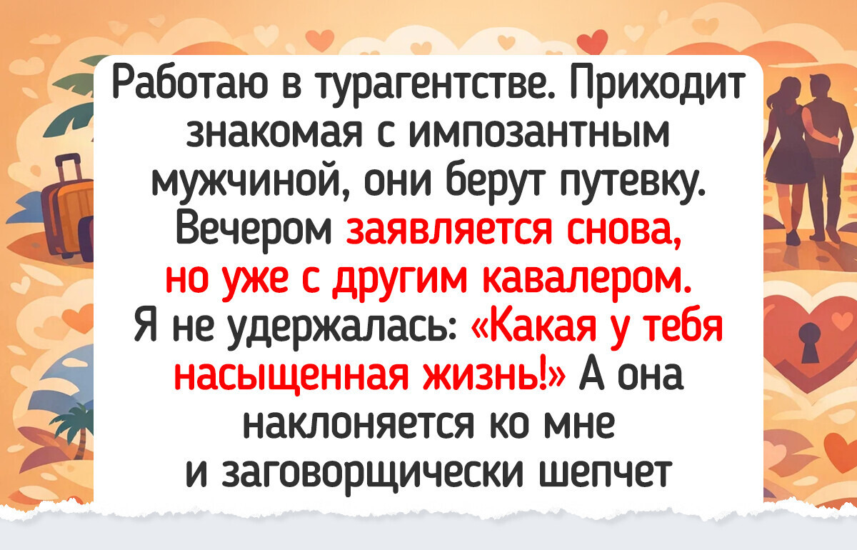 16 комичных историй, которые люди притащили с работы и все никак просмеяться не могут