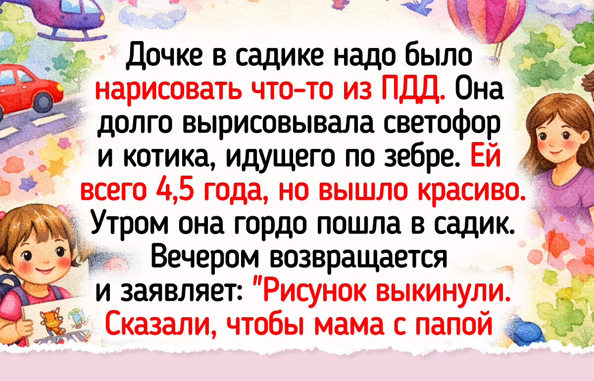 19 историй о конкурсах и выставках, где грамоты достались не всем, а впечатления — каждому