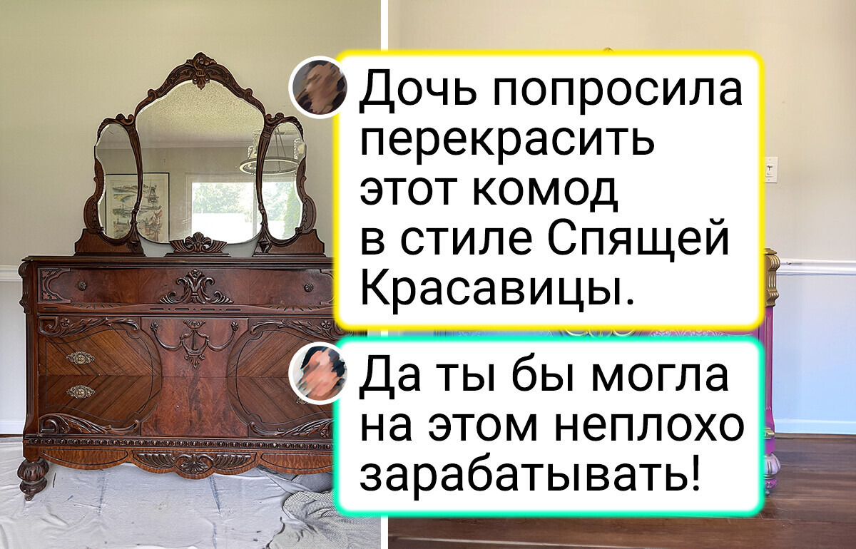 20+ примеров того, как в умелых руках старая мебель получила вторую жизнь 20+ примеров того, как в умелых руках старая мебель получила вторую жизнь