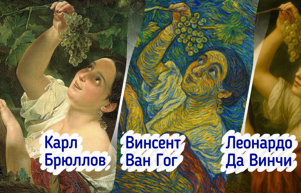 Как бы выглядели 18 известных полотен, если бы за них взялись художники с другим стилем Как бы выглядели 18 известных полотен, если бы за них взялись художники с другим стилем