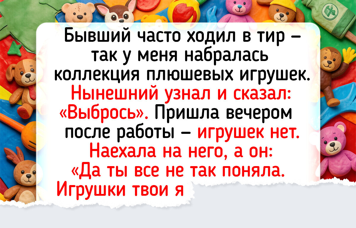 15+ живых историй о коллекциях, в которых света больше, чем в лучах февральского солнца