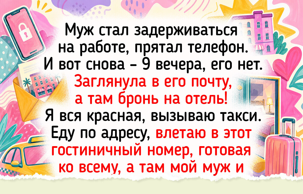 17 добрых историй о взрослой дружбе, которая держится крепче иных родственных связей