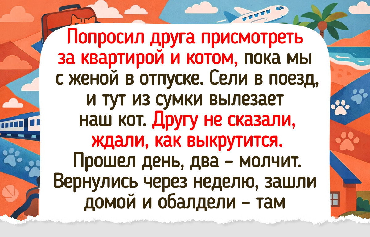 15 добрых историй о людях, у которых мысль течет ну очень нестандартно