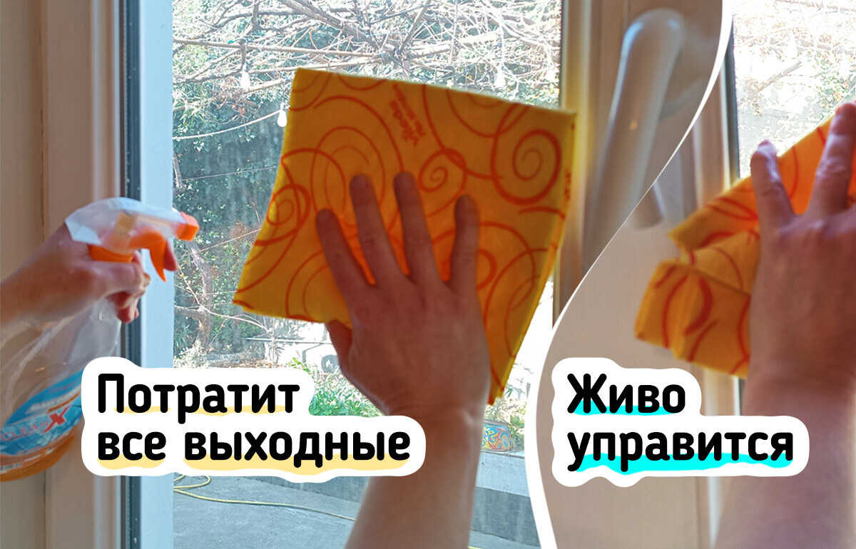 10+ хитростей, с которыми весенняя уборка пройдет на раз-два 10+ хитростей, с которыми весенняя уборка пройдет на раз-два